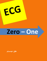 ممكن.pdf